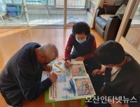 기사이미지