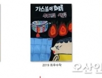 기사이미지