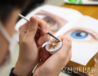기사이미지