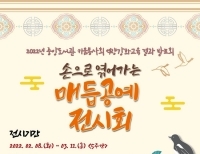 기사이미지