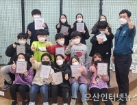 기사이미지