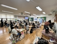 기사이미지