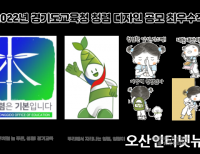기사이미지