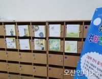 기사이미지