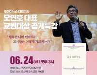 기사이미지