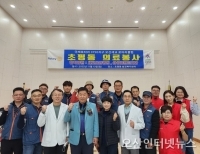 기사이미지