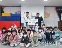 기사이미지