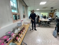 기사이미지