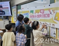 기사이미지