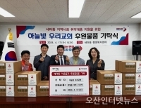 기사이미지