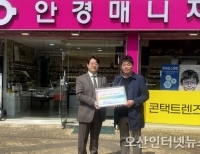 기사이미지