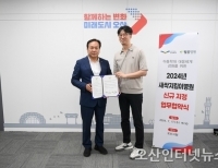 기사이미지