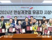 기사이미지