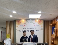 기사이미지