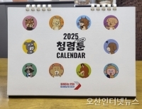 기사이미지