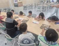 기사이미지