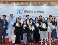 기사이미지