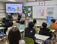 기사이미지