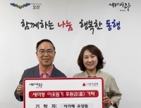 기사이미지