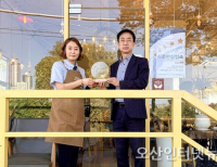 헤드라인 기사 이미지