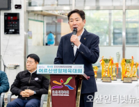 헤드라인 기사 이미지