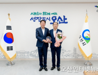 헤드라인 기사 이미지