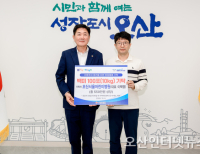 탑 기사 이미지