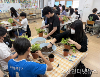 헤드라인 기사 이미지