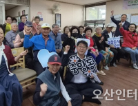 탑 기사 이미지