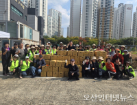 헤드라인 기사 이미지