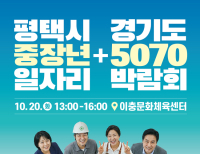 탑 기사 이미지