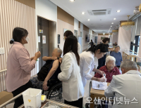 헤드라인 기사 이미지