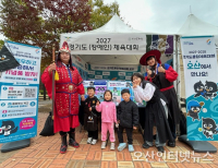헤드라인 기사 이미지