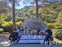 헤드라인 기사 이미지