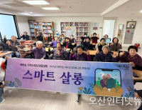 헤드라인 기사 이미지
