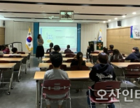 헤드라인 기사 이미지
