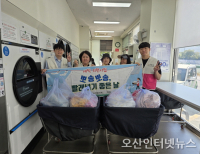 헤드라인 기사 이미지