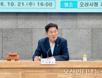 헤드라인 기사 이미지