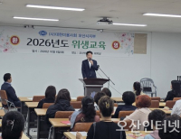 헤드라인 기사 이미지