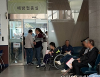 헤드라인 기사 이미지