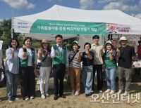 탑 기사 이미지