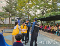 헤드라인 기사 이미지