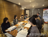 헤드라인 기사 이미지