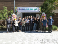 헤드라인 기사 이미지
