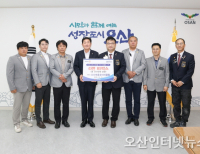 헤드라인 기사 이미지