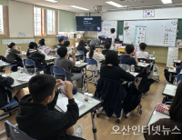 헤드라인 기사 이미지