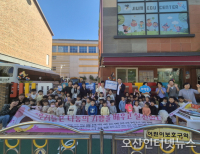탑 기사 이미지