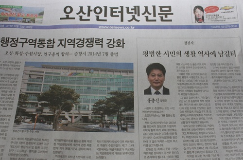 기사이미지