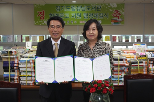 기사이미지