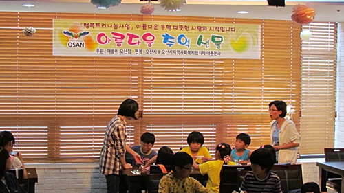 기사이미지